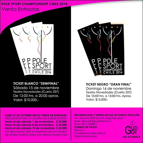 chile2014entradas