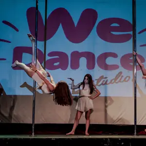 Muestra We Dance - Foto 482 (2016)